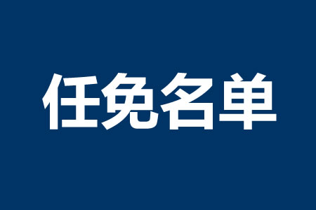 ؖ|˴ί