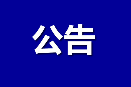 ؖ|ֹ