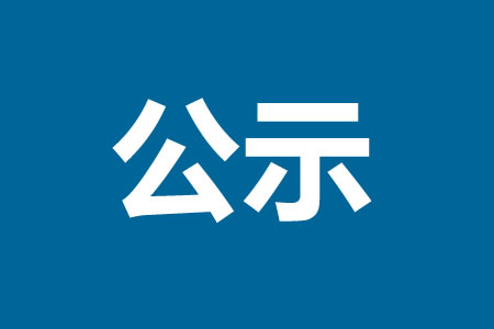 PڽctˎCtՅfhĹʾ